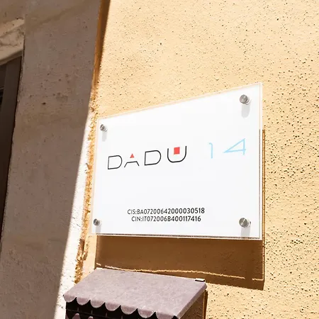 Dadu 14 3* 바리